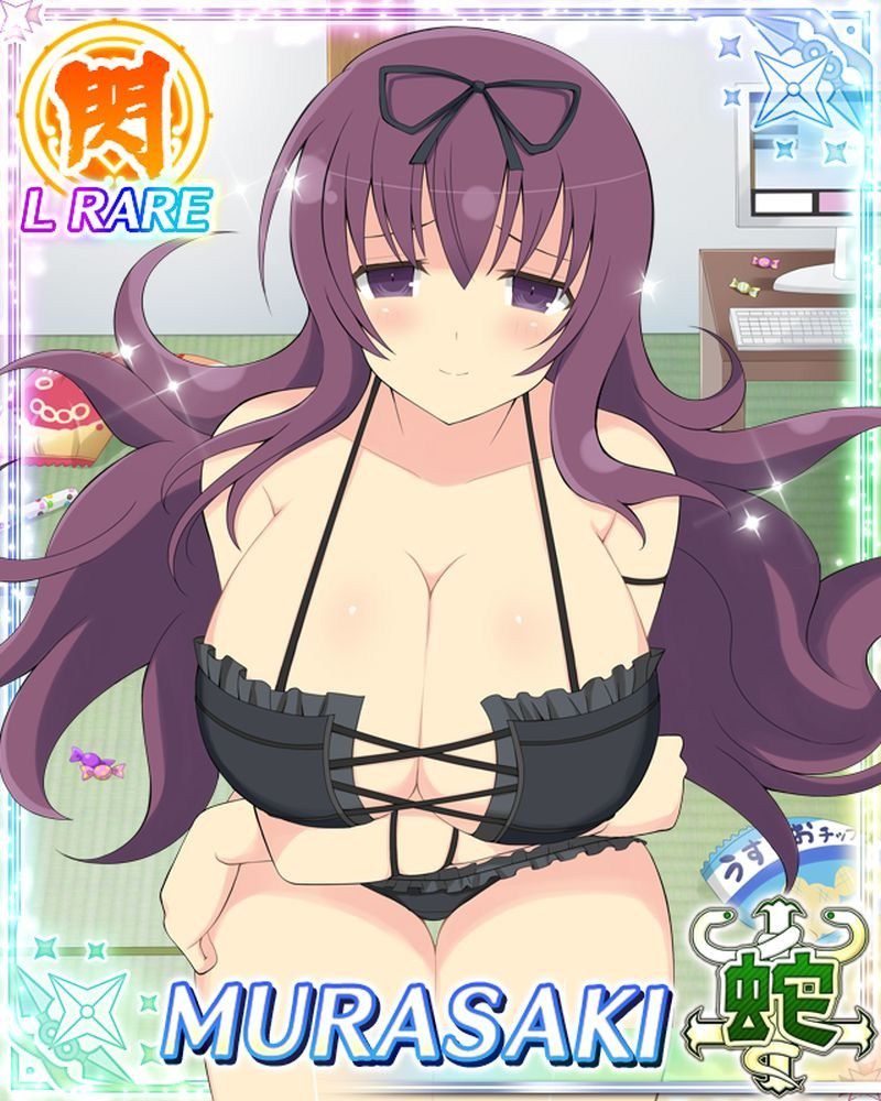 [24 pieces] from turbulent Kagura purple erotic pictures! 19