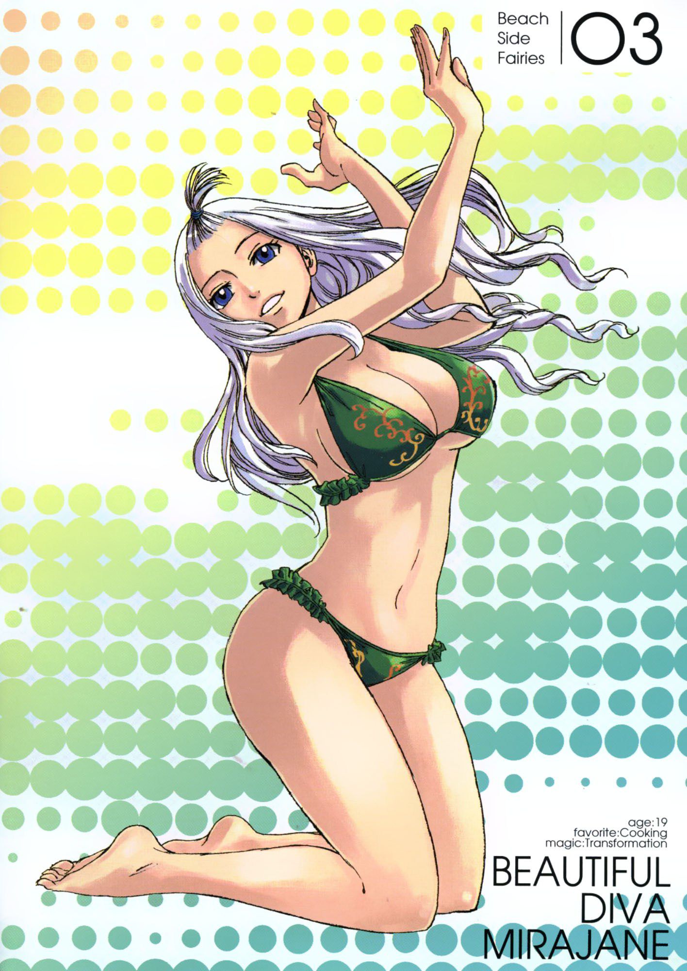[14 pictures] fairy tail mirajane Strauss erotic pictures! 6