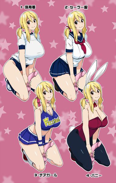 Fairy tail | Lucy heartfilia erotic pictures 35