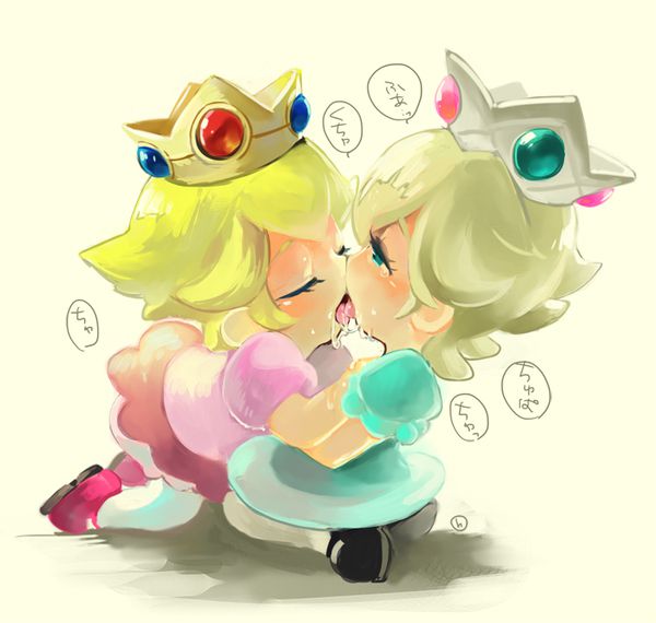 Mario Kart 8 peach Rosetta Daisy divided into four cups and erotic pictures 17
