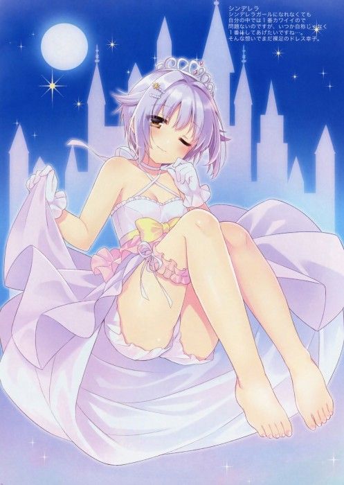[Imus] koshimizu_sachiko secondary with 50 erotic images [Idol master] 28