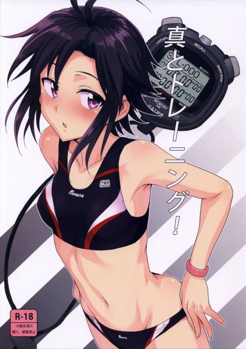 100-sheet [Idol master] [Imus] Kikuchi Makoto secondary erotic pictures 27