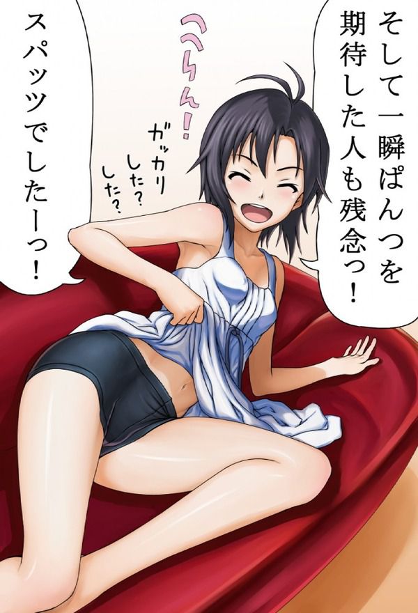 100-sheet [Idol master] [Imus] Kikuchi Makoto secondary erotic pictures 46