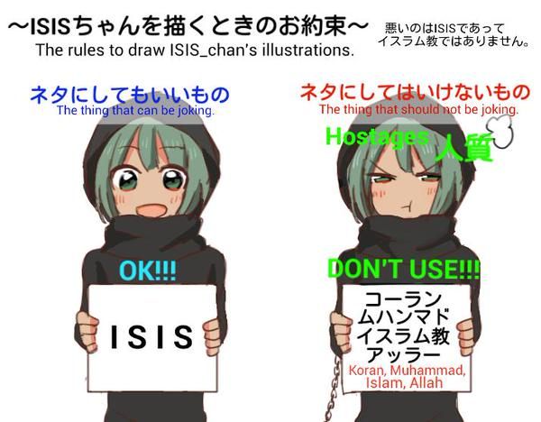 2D-ISIS-Chan (aishiistian) et "painting image please no 33 10