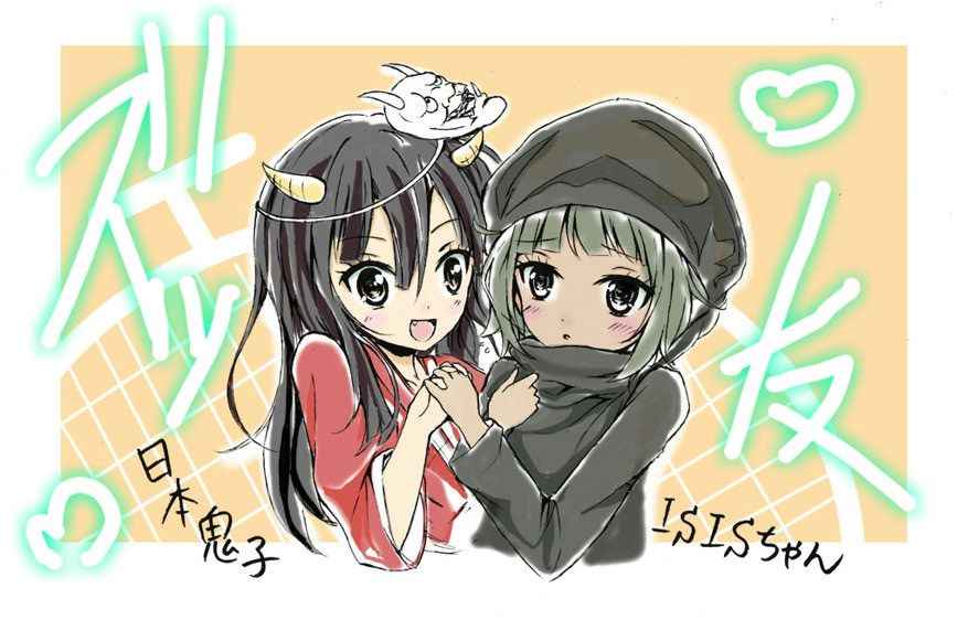 2D-ISIS-Chan (aishiistian) et "painting image please no 33 28