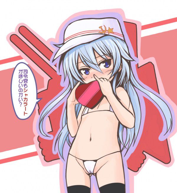 [Ship it] Hibiki's second erotic images 72 [fleet abcdcollectionsabcdviewing] 11