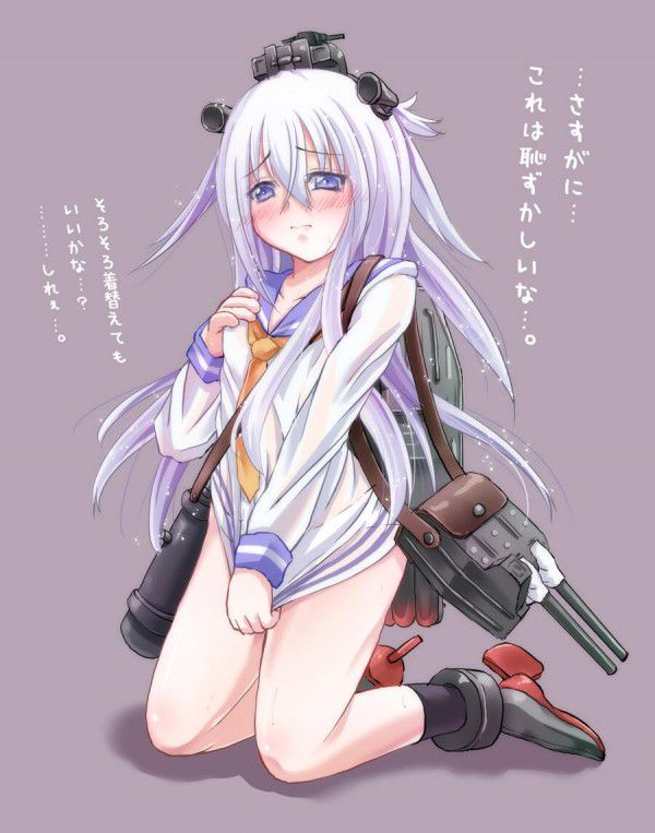 [Ship it] Hibiki's second erotic images 72 [fleet abcdcollectionsabcdviewing] 21