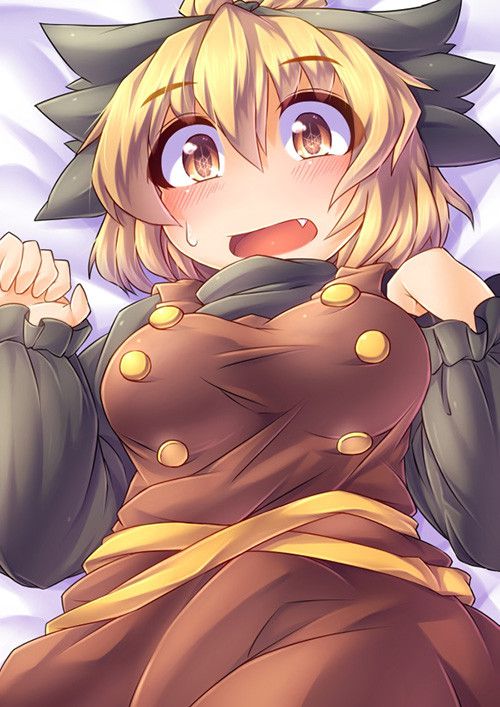 [Touhou] Valley yamame secondary erotic image 100 photos [touhou Project] 13