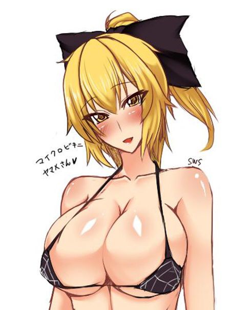 [Touhou] Valley yamame secondary erotic image 100 photos [touhou Project] 46
