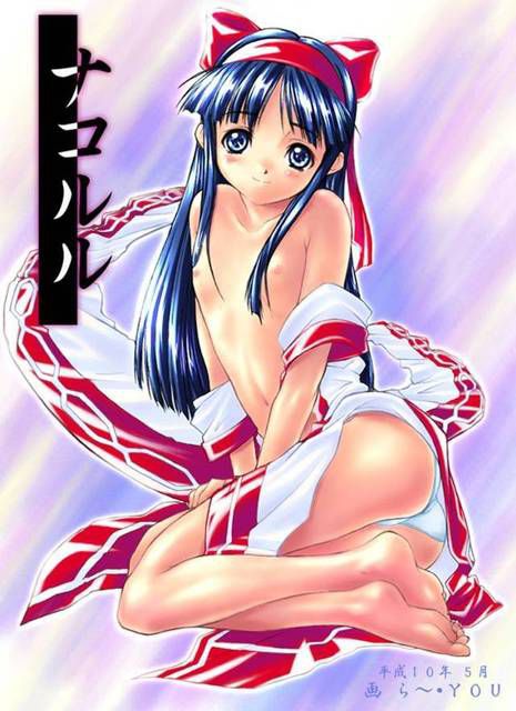 Secondary: Samurai Spirits Haohmaru erotic pictures 34