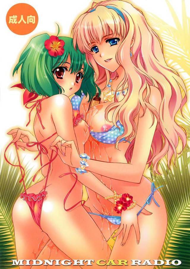 70 [Macross F] Ranka Lee's second erotic pictures (2) 11