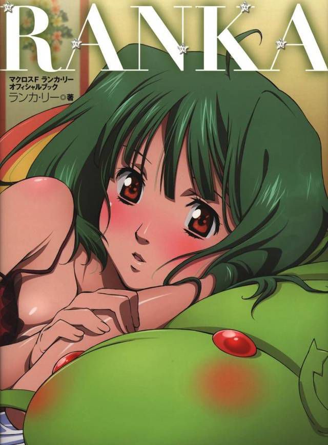 70 [Macross F] Ranka Lee's second erotic pictures (2) 32