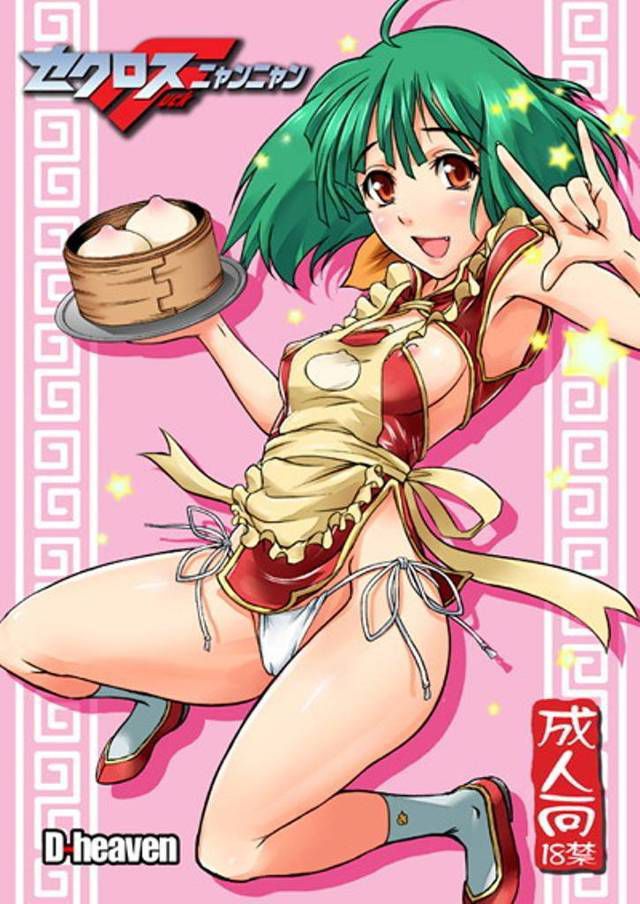 70 [Macross F] Ranka Lee's second erotic pictures (2) 40