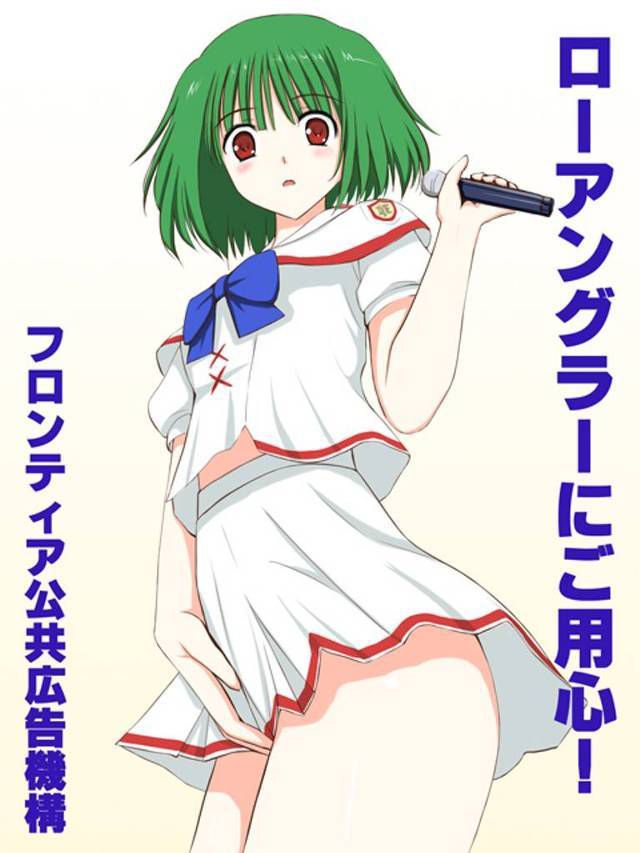 70 [Macross F] Ranka Lee's second erotic pictures (2) 65