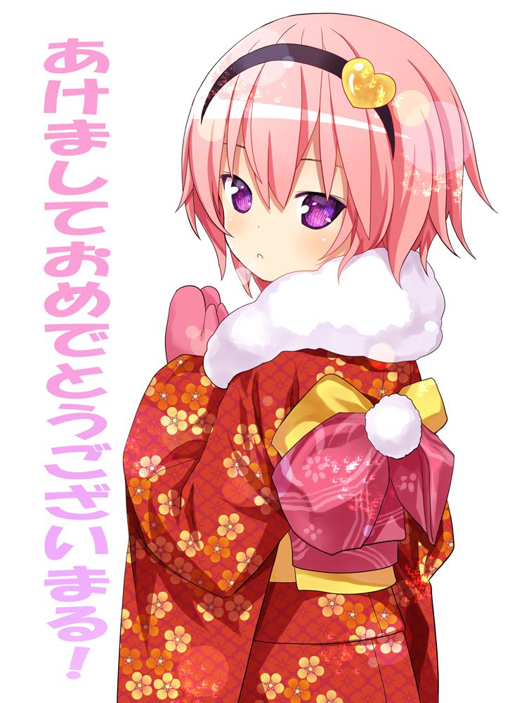 [Secondary-ZIP: coming of age day so... Rather than haregi-kimono 2016 new year kimono girl pictures 100 11
