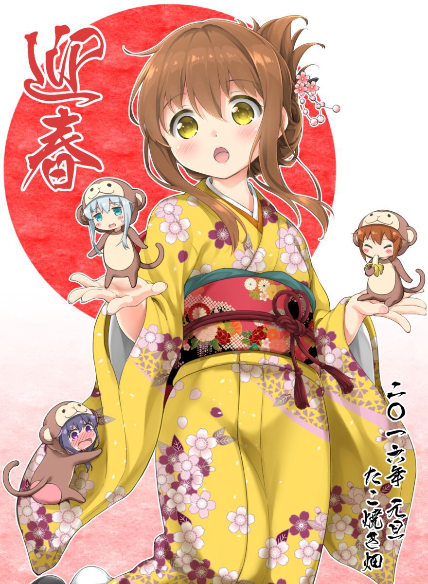[Secondary-ZIP: coming of age day so... Rather than haregi-kimono 2016 new year kimono girl pictures 100 2