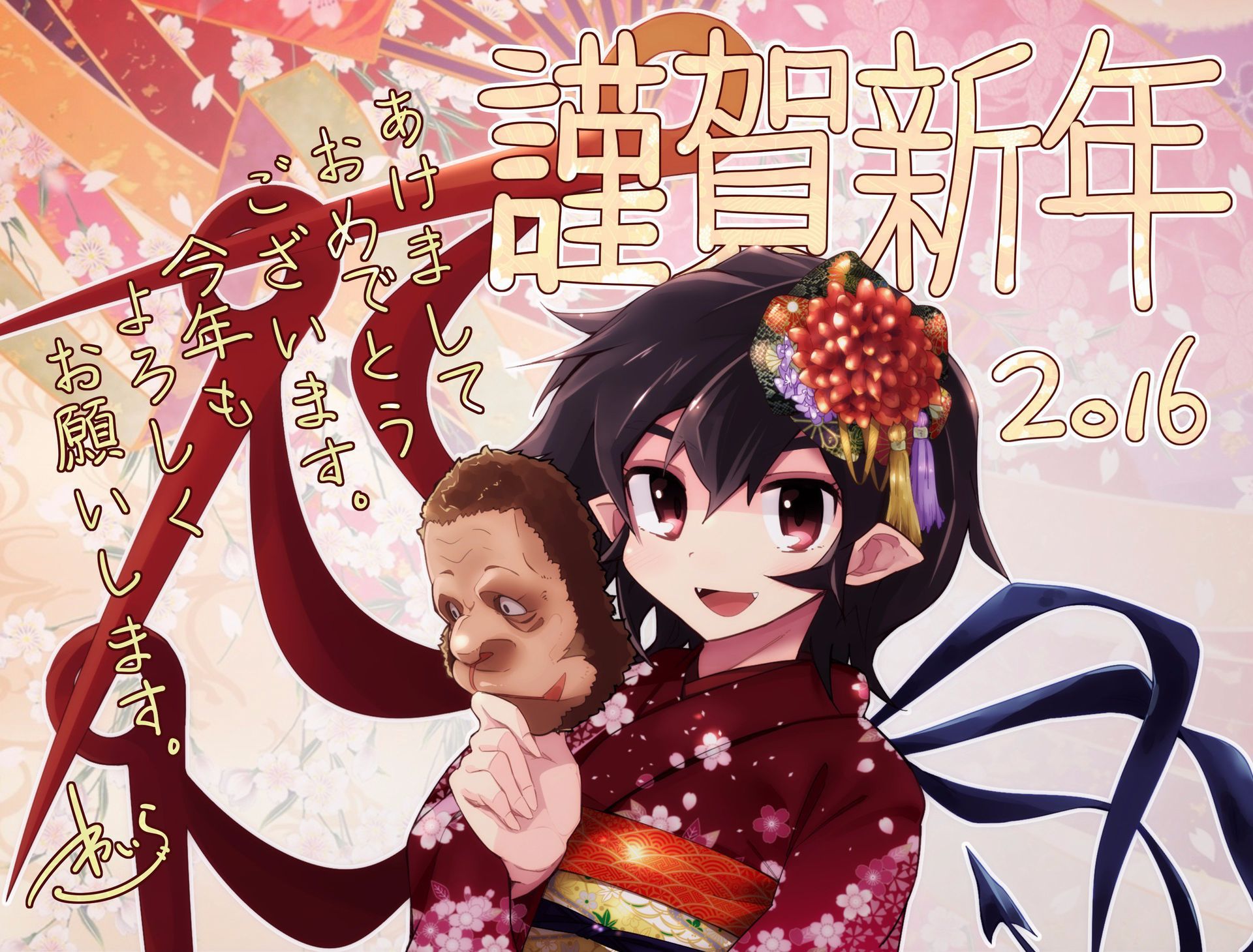 [Secondary-ZIP: coming of age day so... Rather than haregi-kimono 2016 new year kimono girl pictures 100 31