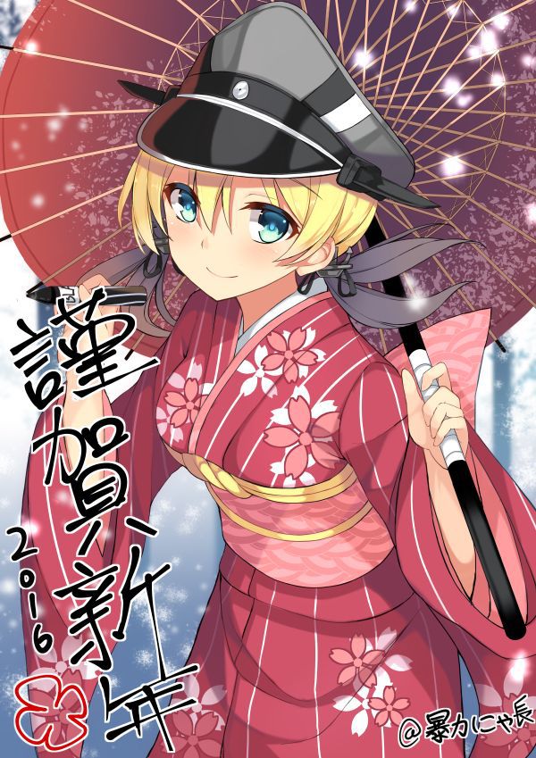 [Secondary-ZIP: coming of age day so... Rather than haregi-kimono 2016 new year kimono girl pictures 100 34