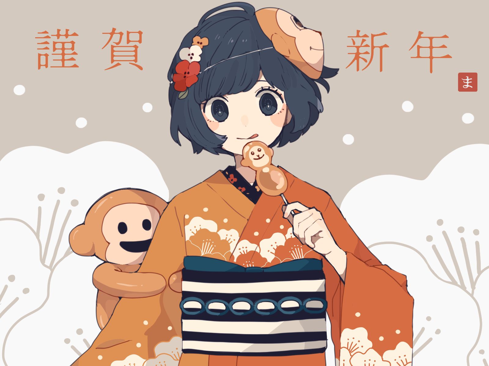 [Secondary-ZIP: coming of age day so... Rather than haregi-kimono 2016 new year kimono girl pictures 100 35