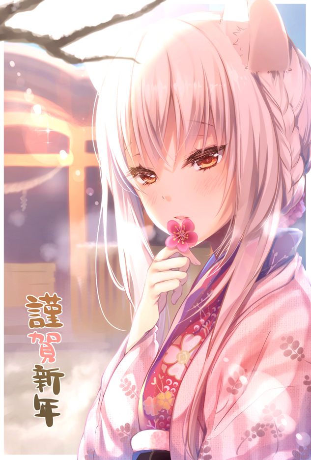 [Secondary-ZIP: coming of age day so... Rather than haregi-kimono 2016 new year kimono girl pictures 100 5