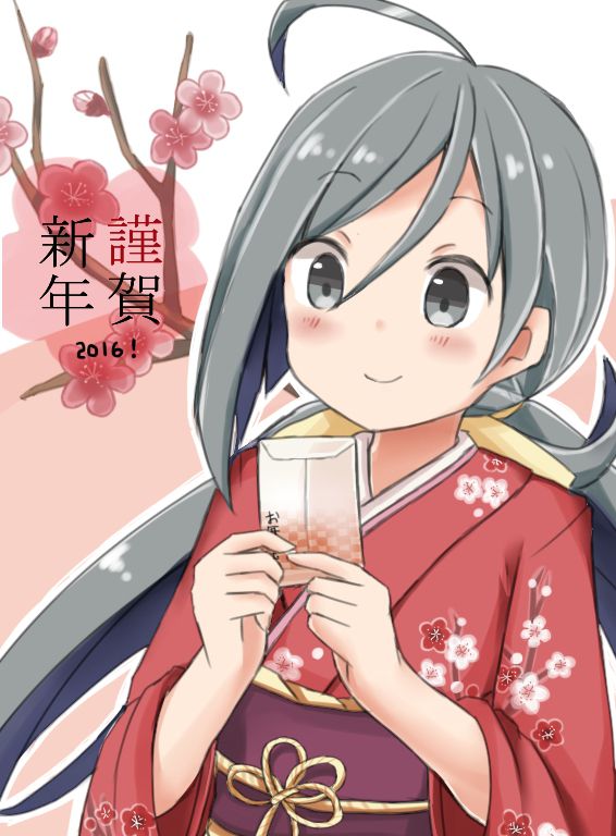 [Secondary-ZIP: coming of age day so... Rather than haregi-kimono 2016 new year kimono girl pictures 100 50
