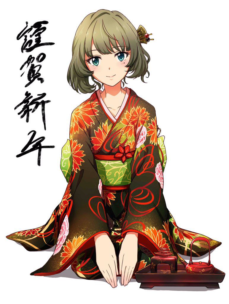 [Secondary-ZIP: coming of age day so... Rather than haregi-kimono 2016 new year kimono girl pictures 100 51