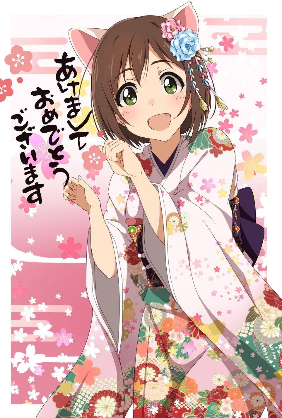 [Secondary-ZIP: coming of age day so... Rather than haregi-kimono 2016 new year kimono girl pictures 100 62