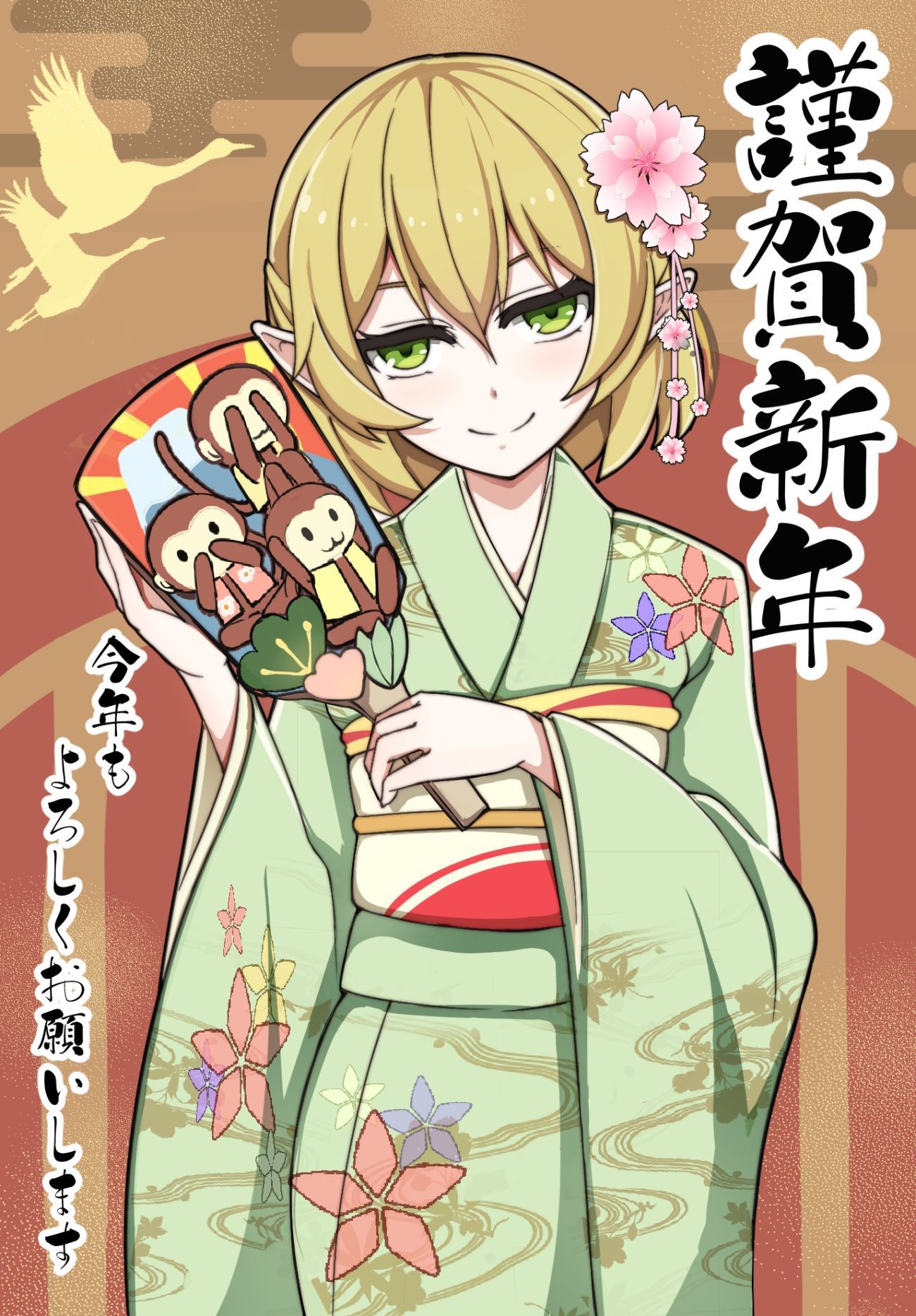 [Secondary-ZIP: coming of age day so... Rather than haregi-kimono 2016 new year kimono girl pictures 100 72