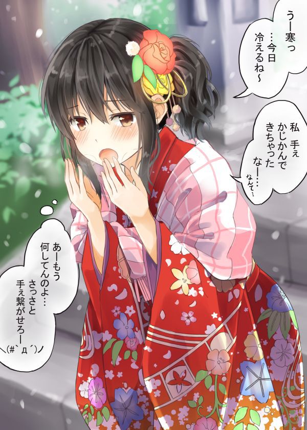 [Secondary-ZIP: coming of age day so... Rather than haregi-kimono 2016 new year kimono girl pictures 100 78