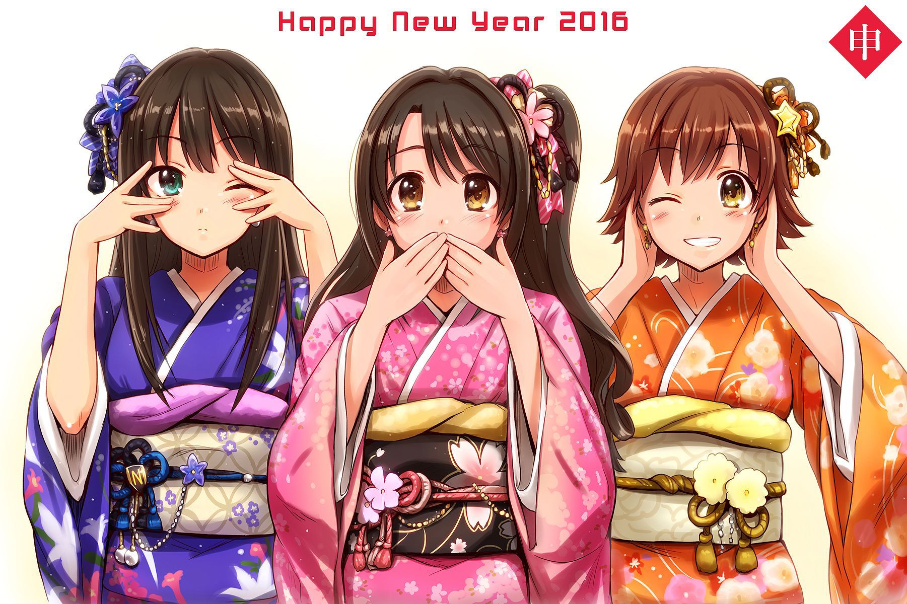 [Secondary-ZIP: coming of age day so... Rather than haregi-kimono 2016 new year kimono girl pictures 100 91