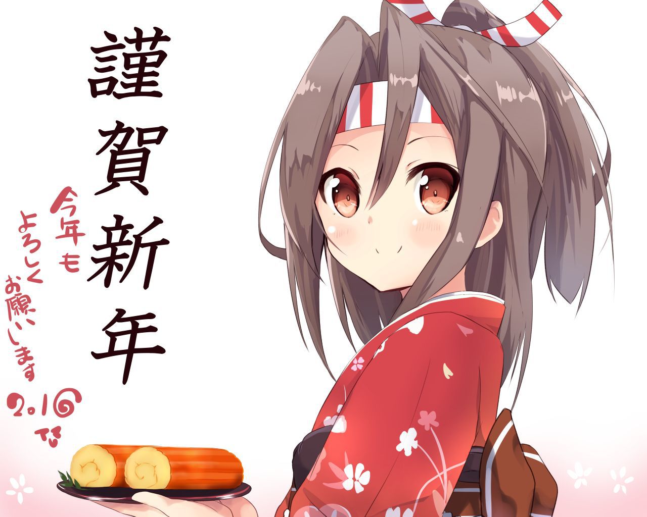 [Secondary-ZIP: coming of age day so... Rather than haregi-kimono 2016 new year kimono girl pictures 100 96