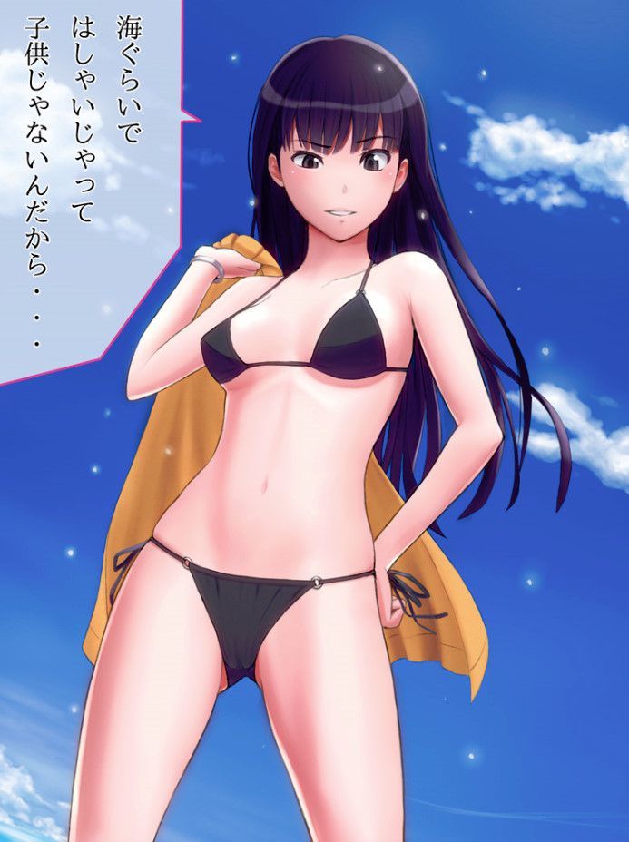 Amagami ayatsuji Tsukasa Tsuji lyrics (ayatsujitsukasa) congratulations on your birthday! Erotic pictures (50 pictures) 6