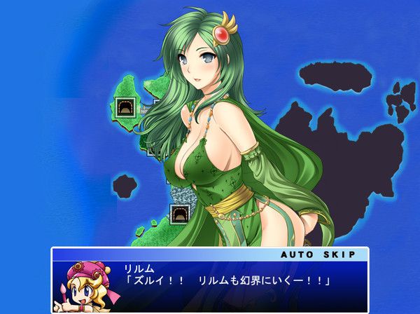 [FF IV: Lydia's second erotic images (1) 100 [FINAL FANTASY] 4