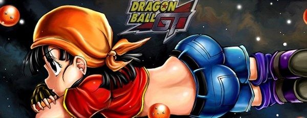 [Dragon Ball] bread second erotic images 90 [DRAGON BALL] 1
