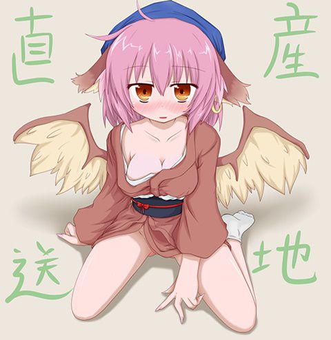 [East] mystia Lorelei (Vaux Chi) of secondary erotic images (1) 100-sheet [touhou Project] 57