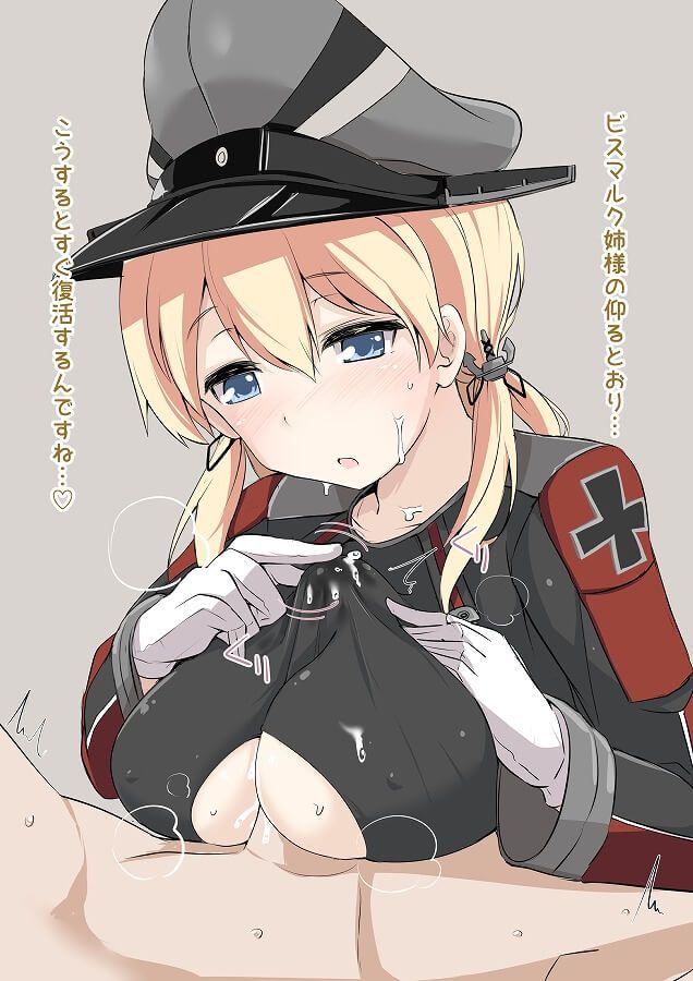 [Ship it: I'm embarrassed too, Germany, Prinz-Eugen prices www part 7 1