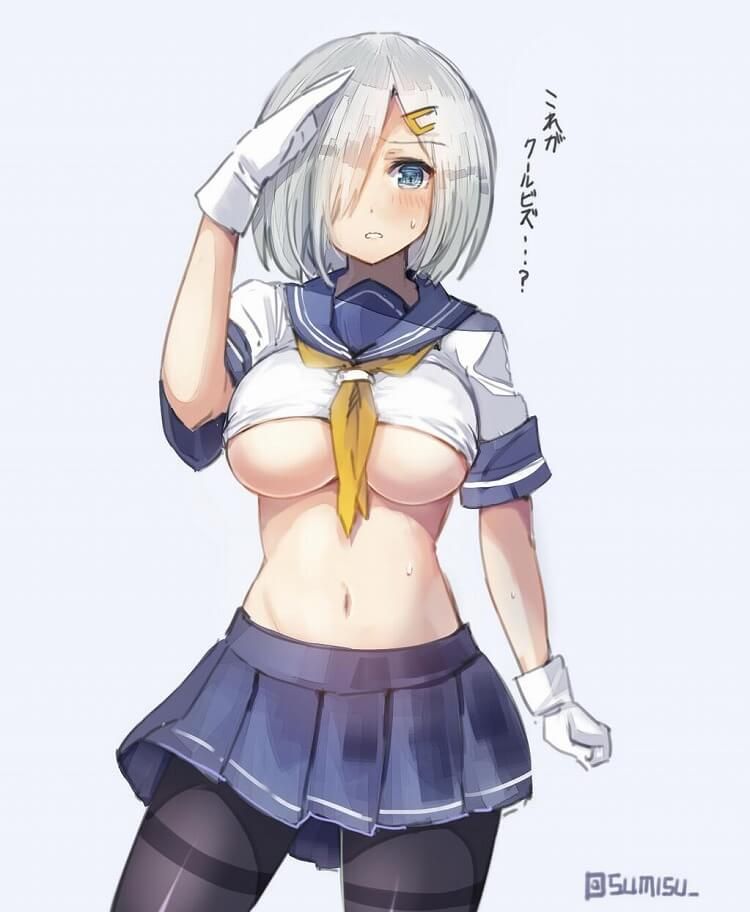 [Ship this] destroyer though a busty hamakaze erotic pictures in the dirty Chin po milk purezza. purezza, why try to part 5. 2
