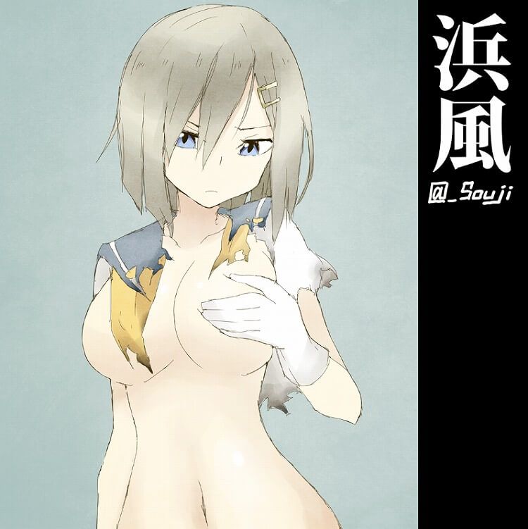 [Ship this] destroyer though a busty hamakaze erotic pictures in the dirty Chin po milk purezza. purezza, why try to part 5. 7