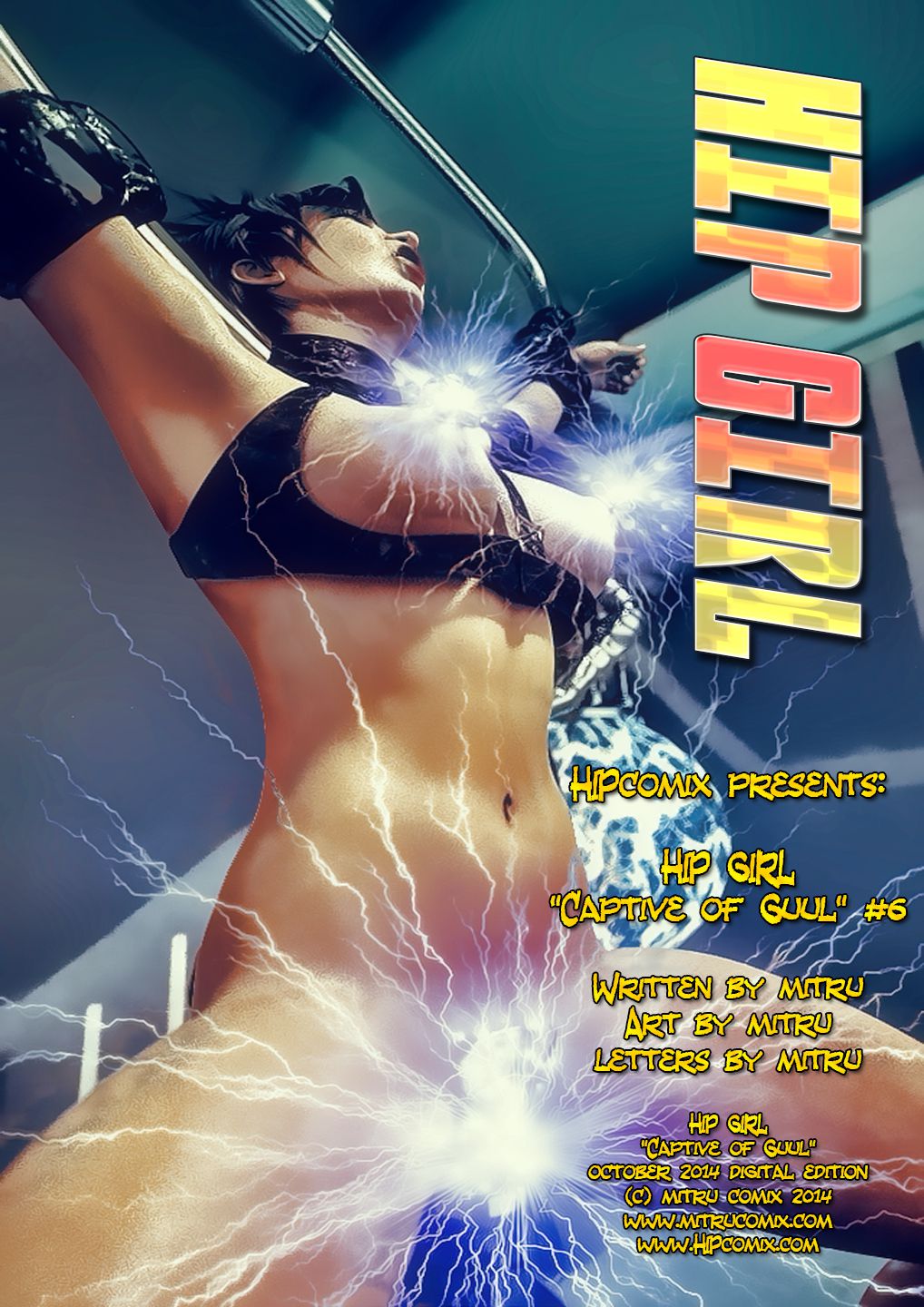 Hip Girl - Captive of Guul 1-8 (ongoing) 85