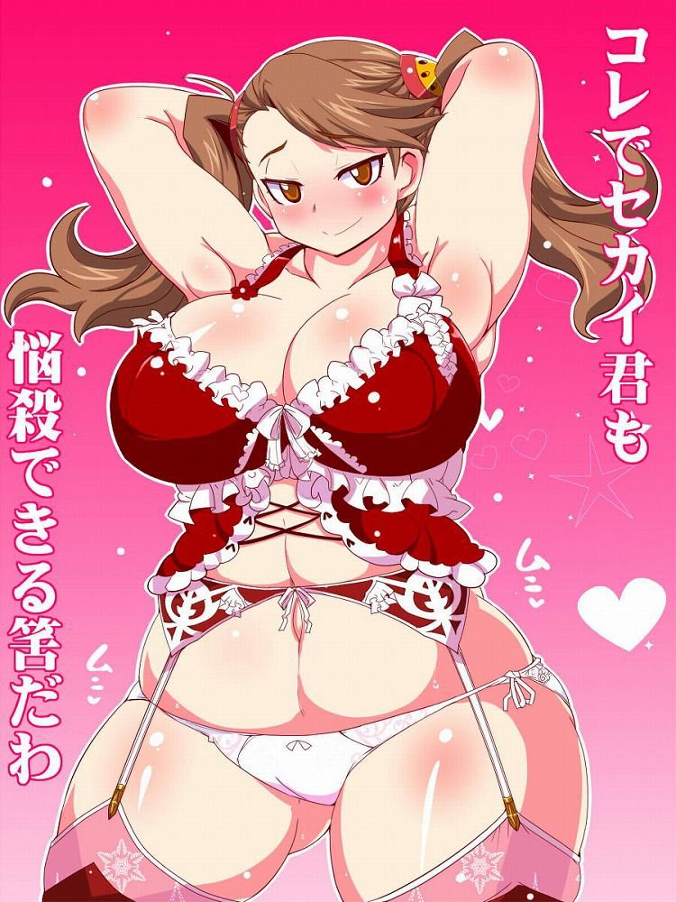 Erotic pictures of "Gundam BFT 31, brown hair twin tails Gyan busty breasts 17