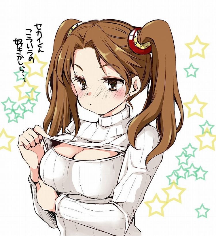 Erotic pictures of "Gundam BFT 31, brown hair twin tails Gyan busty breasts 27