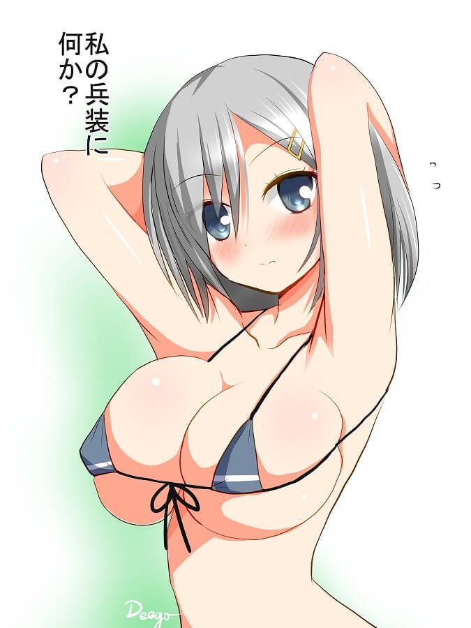 "Ship it 31, Admiral? Hamakaze no IE image at penis tampering? 1