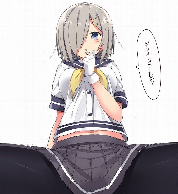 "Ship it 31, Admiral? Hamakaze no IE image at penis tampering? 14