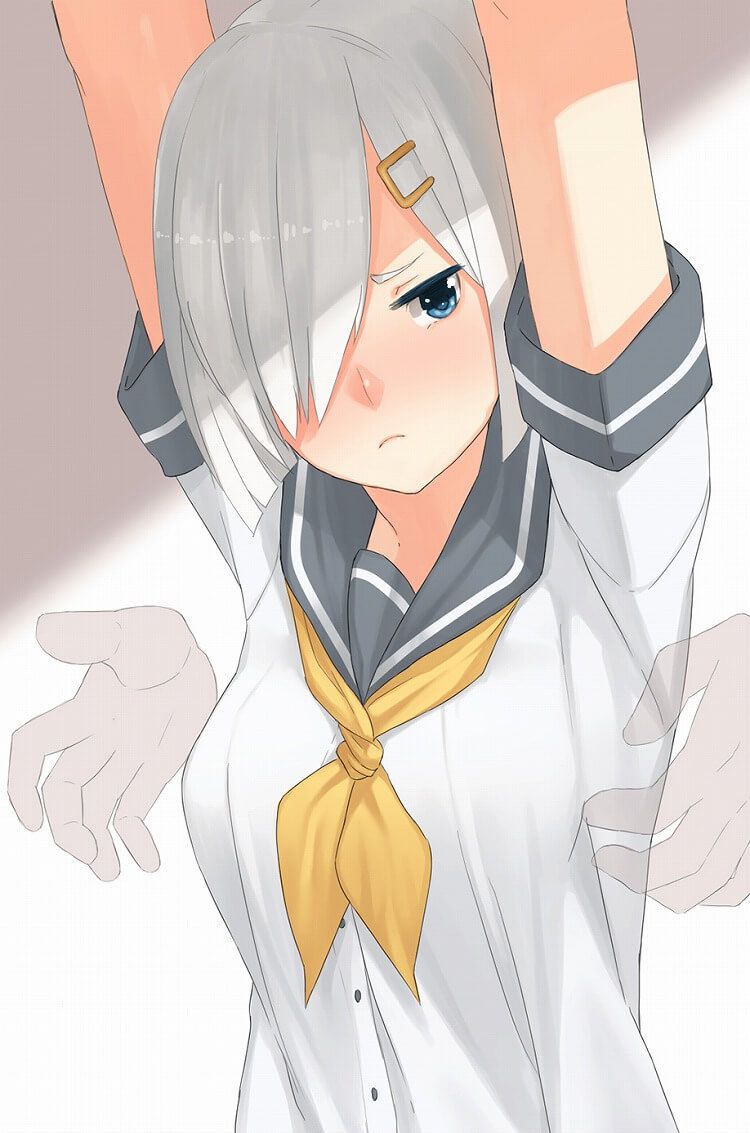 "Ship it 31, Admiral? Hamakaze no IE image at penis tampering? 15
