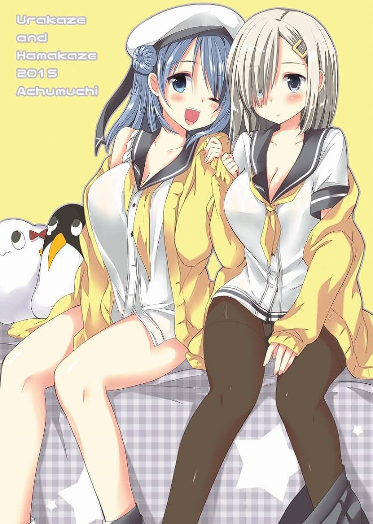 "Ship it 31, Admiral? Hamakaze no IE image at penis tampering? 24