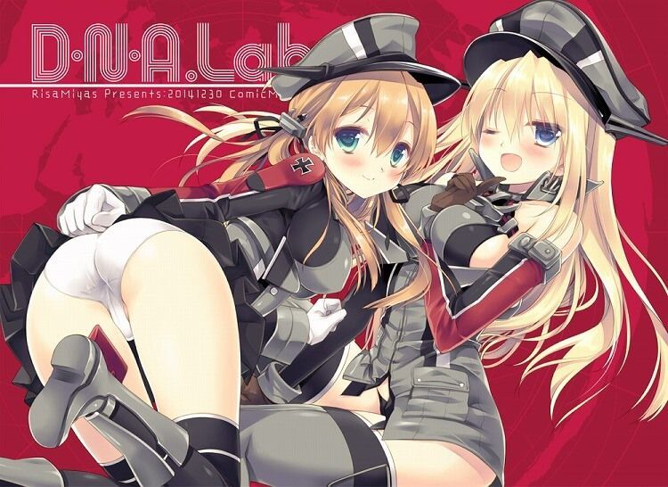 Ship this 31] daughter Twente ship Prinz Eugen butt panties picture 5