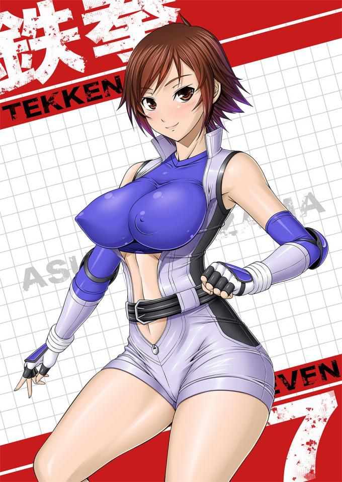 Love the secondary erotic images of Tekken. 14
