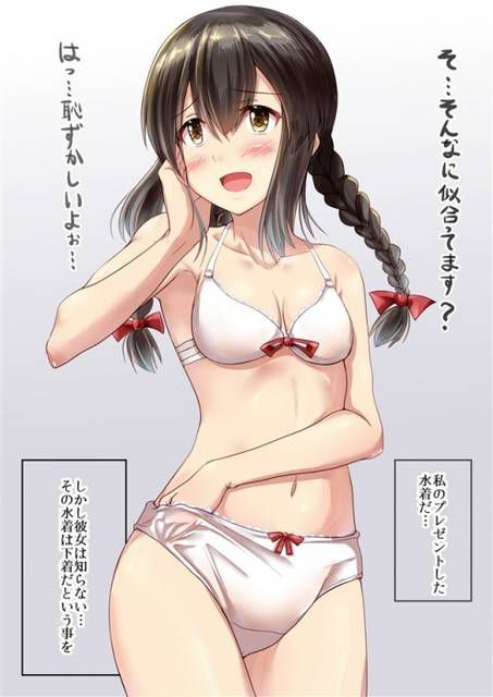 Sober child class is in fact sex than anyone else I'm with. Kimowota the cool girl's second erotic pictures 23