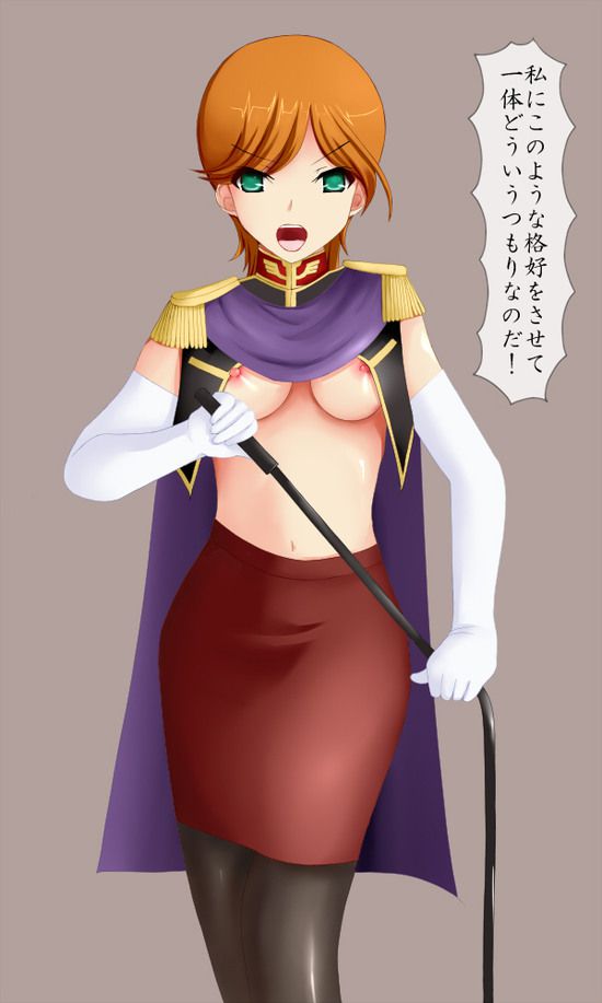 MOE brocasted Lao zabi (Mobile Suit Gundam) 58 erotic images 39