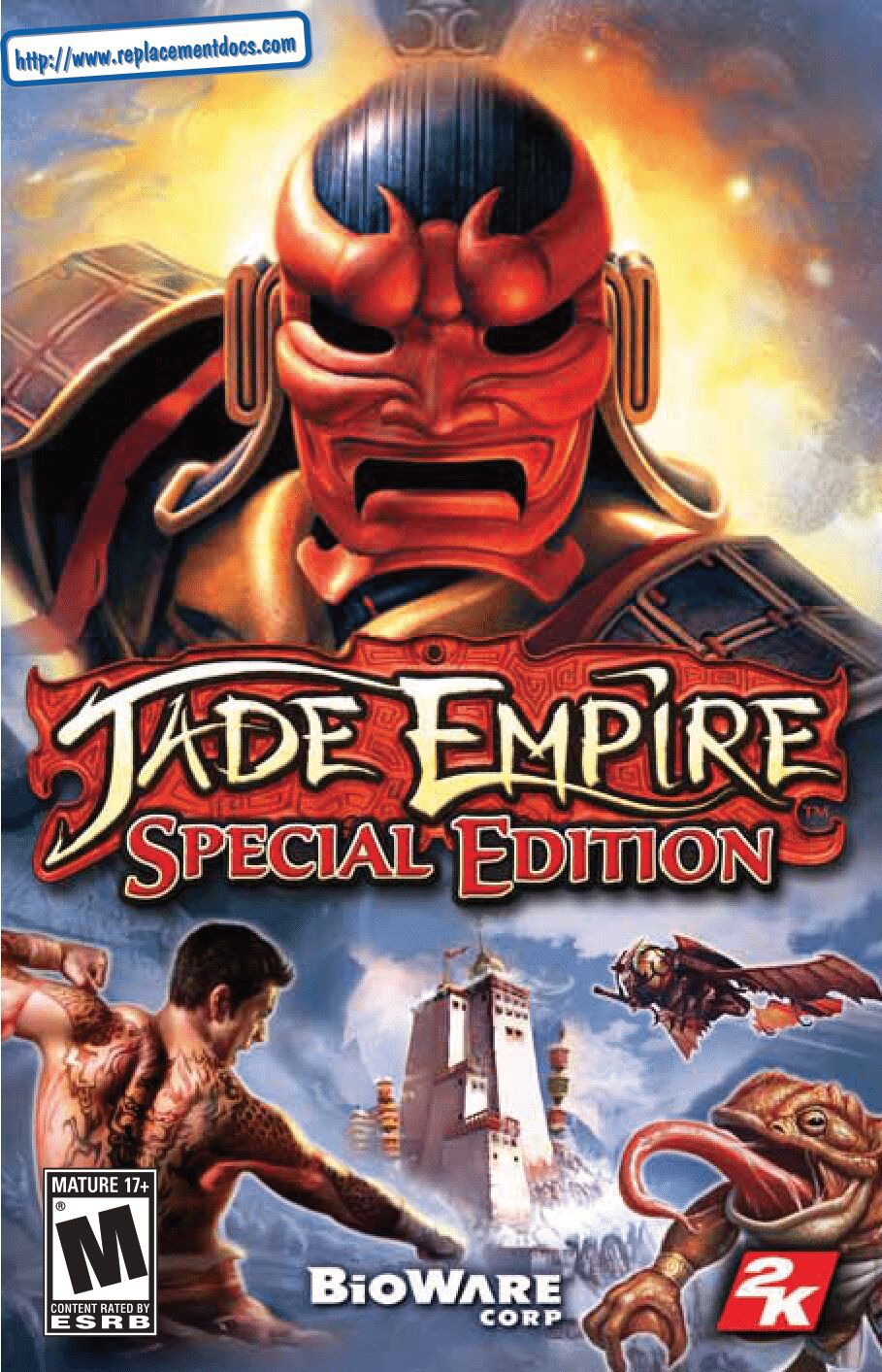 Jade Empire: Special Edition (PC (DOS/Windows)) Game Manual 1
